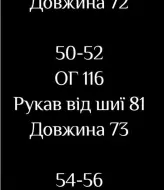 Флиска на молнии LSA-792A500