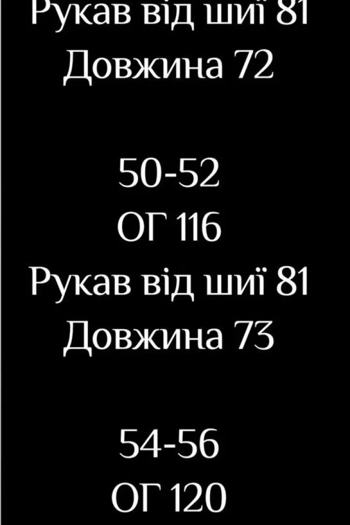 Флиска на молнии LSA-792A500