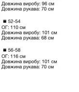 Красивое платье женское  MALI-0329A750