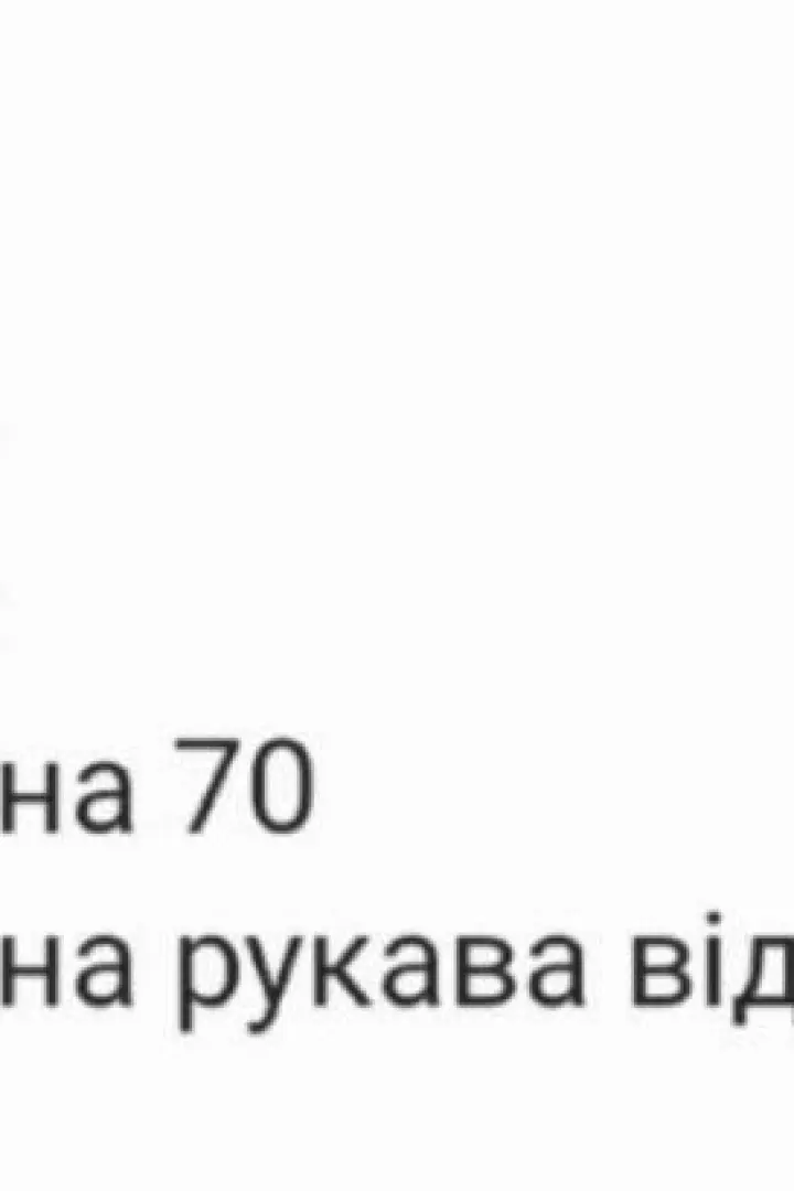 Хутрова сорочка оверсайз RAB-554A670