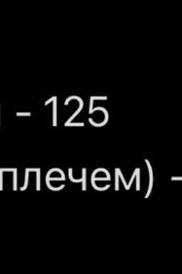 Трикотажное платье длинное  SOLO-270A900