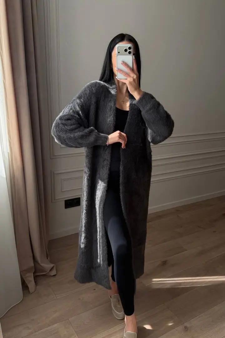 Пушистый кардиган MPK-489A1300