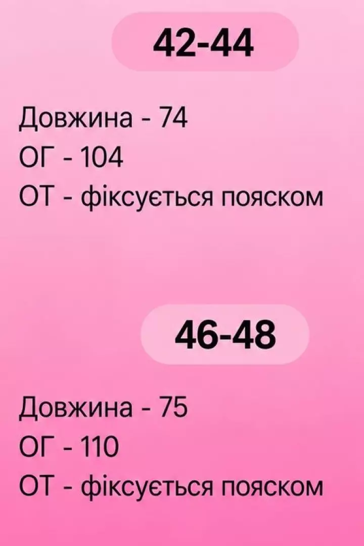 Рубашка с завязками на талии NK-9221A500