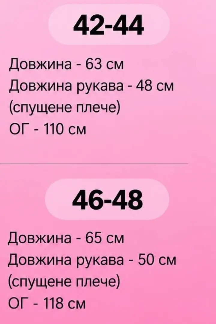 Джинсовый жакет  NK-667A590