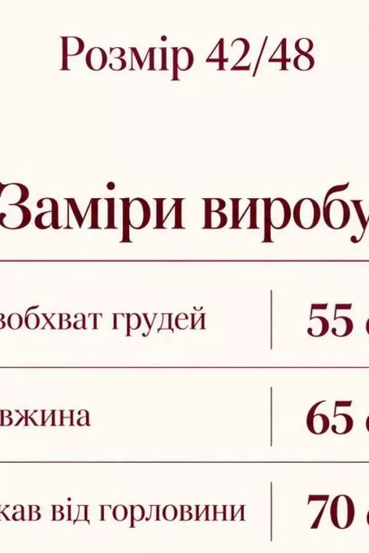 Свитер шерстяной женский  KC-0457A600