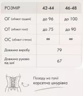Женское платье с корсетным акцентом RAB-758A429
