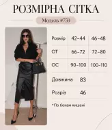 Кожаная юбка с разрезом на флисе RAB-759A509