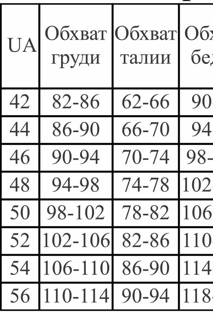 Платье в стиле сафари IVP-3160A20B22