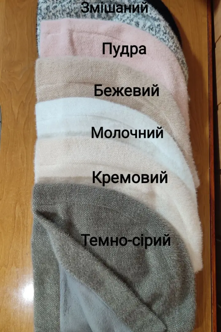 Женский капор YO-0512.7A250