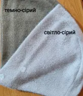 Женский капор YO-0512.7A250