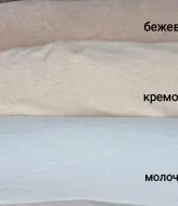 Женский капор YO-0512.7A250