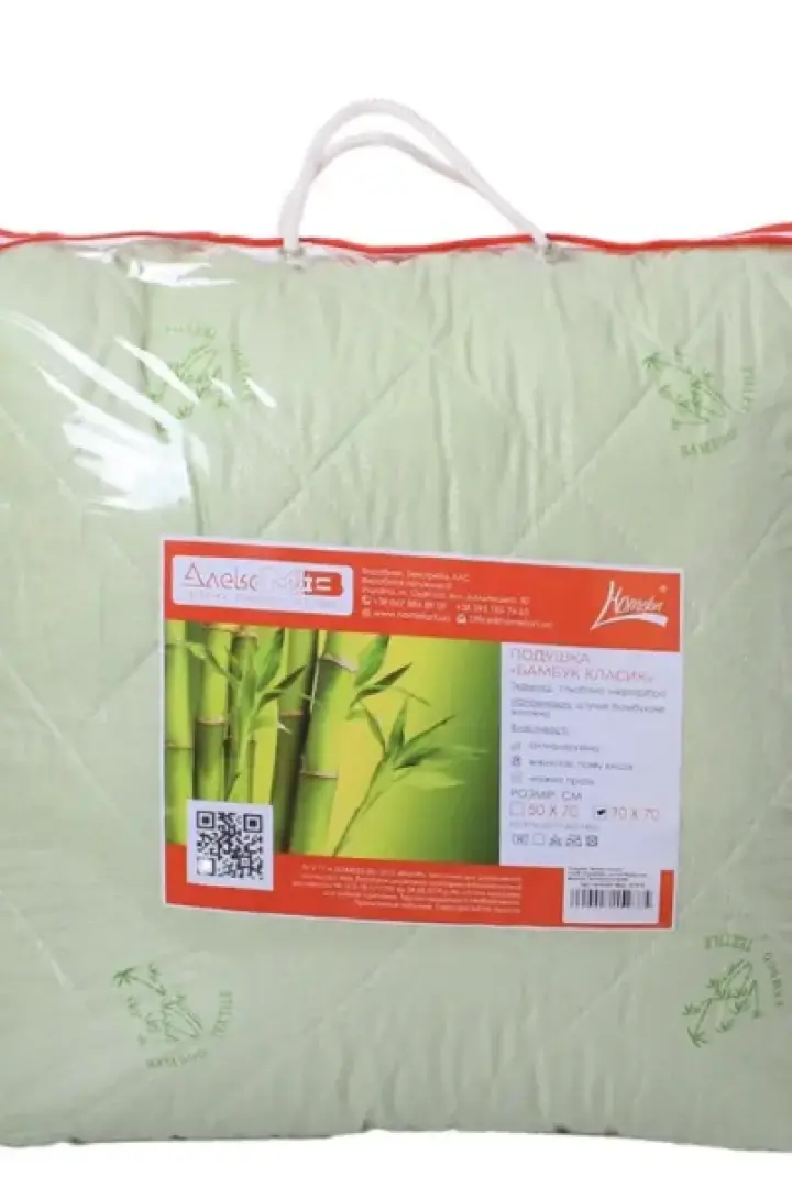Бамбукова подушка JAM-080122.5A180B200