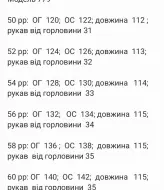 Платье из натуральной ткани YBY-779A400