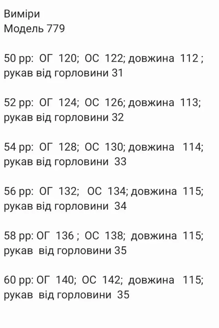 Платье из натуральной ткани YBY-779A400