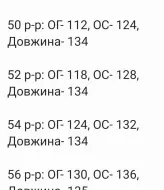 Летнее платье длинное YBY-815A460