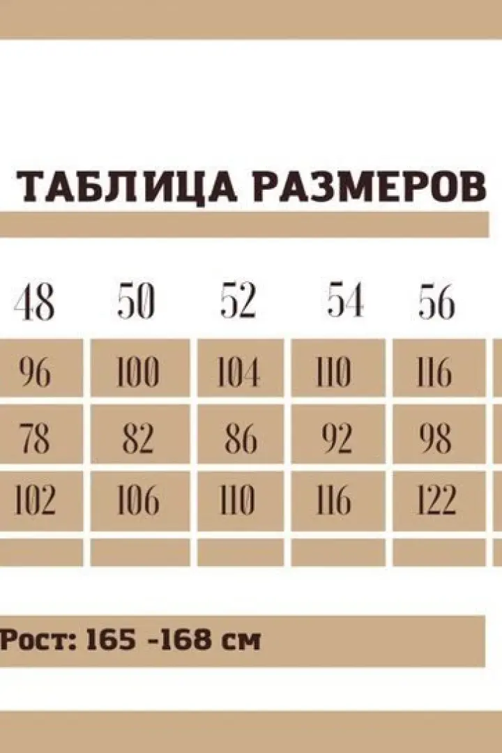 Длинное платье в пол летнее NJ-IS-140A1000