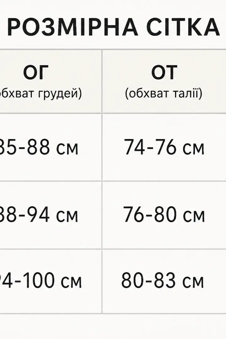 Женское нарядное платье DAM-221A650