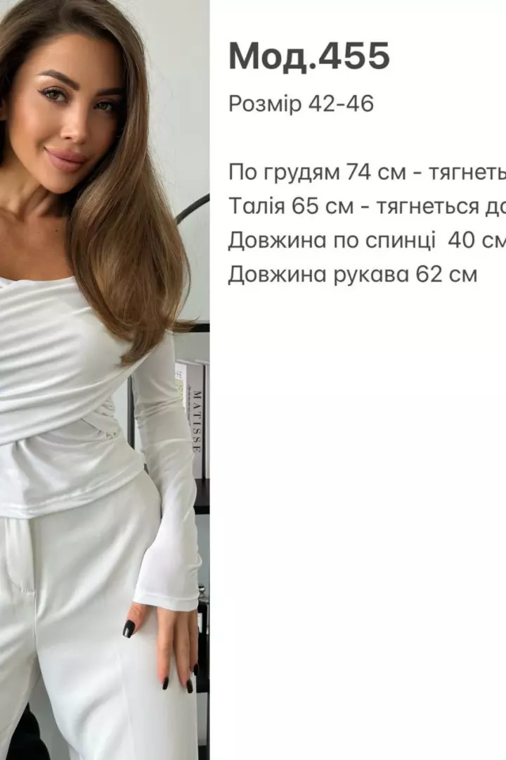 Жіночий лонгслів зі спущеними плечима SP-455A410