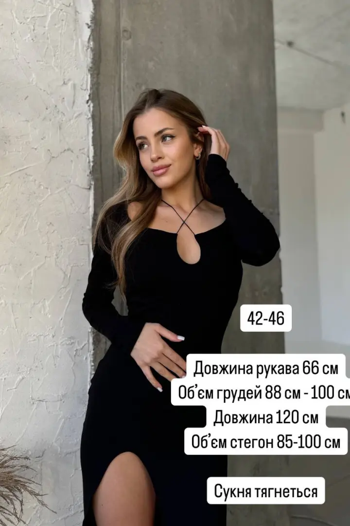 Вечернее красивое платье MIS-115A400