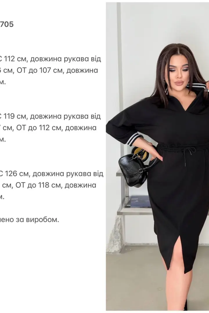 Платье повседневное  KG-2705A490