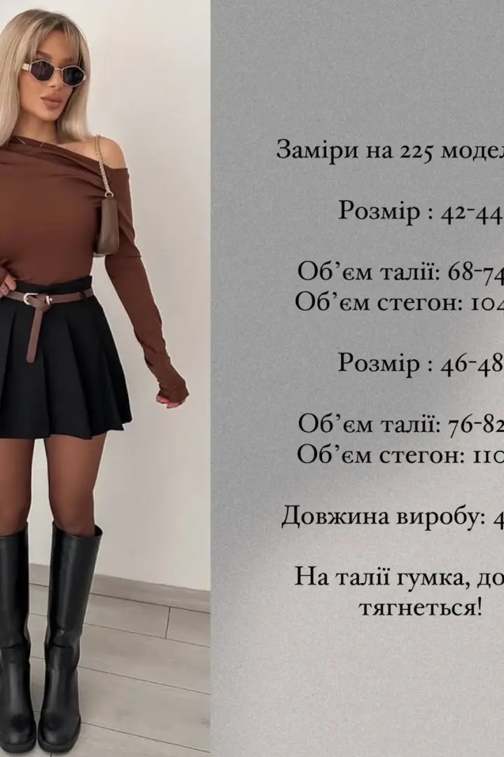 Юбка-шорты в складку DAD-225A400