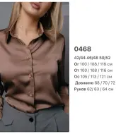 Женская шелковая рубашка KC-0468A430