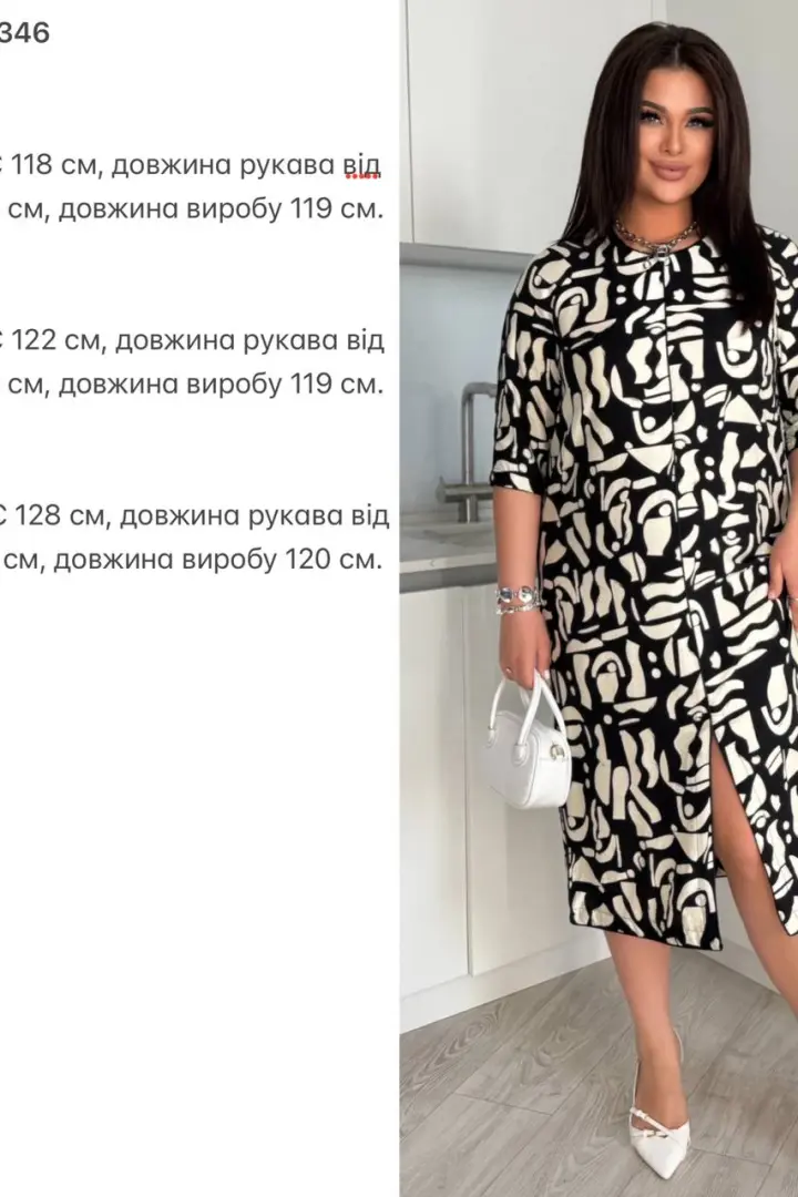 Платье с принтом KG-2346A400