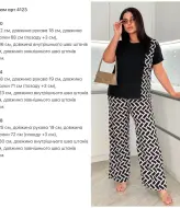 Летний костюм двойка женский KG-4123A540
