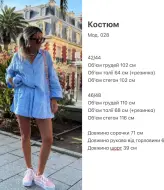 Женский льняной костюм с шортами SAP-028A600