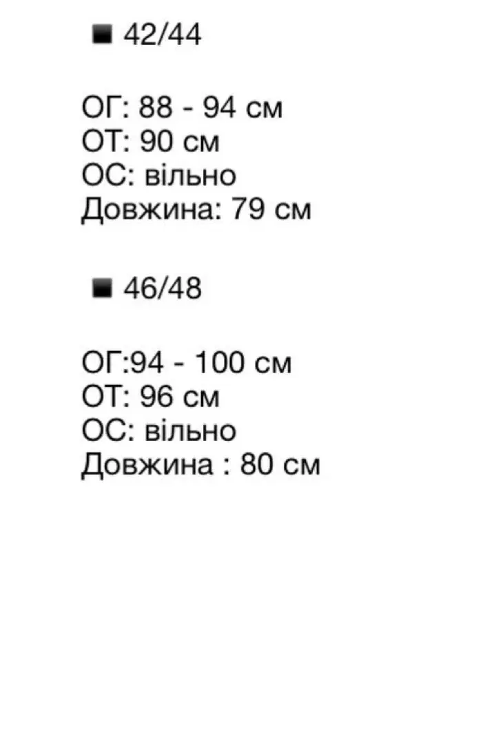 Красивое короткое платье AVB-109A370