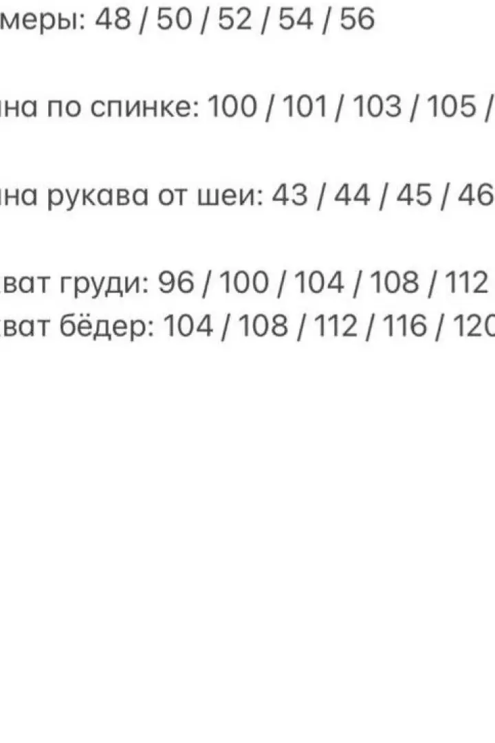 Замшева сукня YYA-1062A600