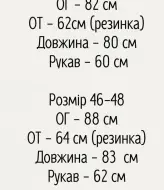 Нежное платье AXY-035A500
