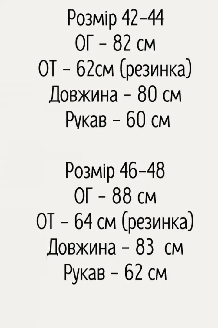 Нежное платье AXY-035A500