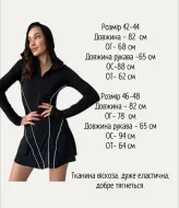 Платье спортивное с капюшоном AXY-028A250