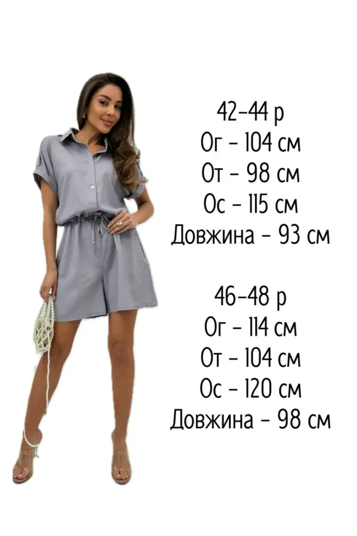 Льняной комбинезон AXY-058A250