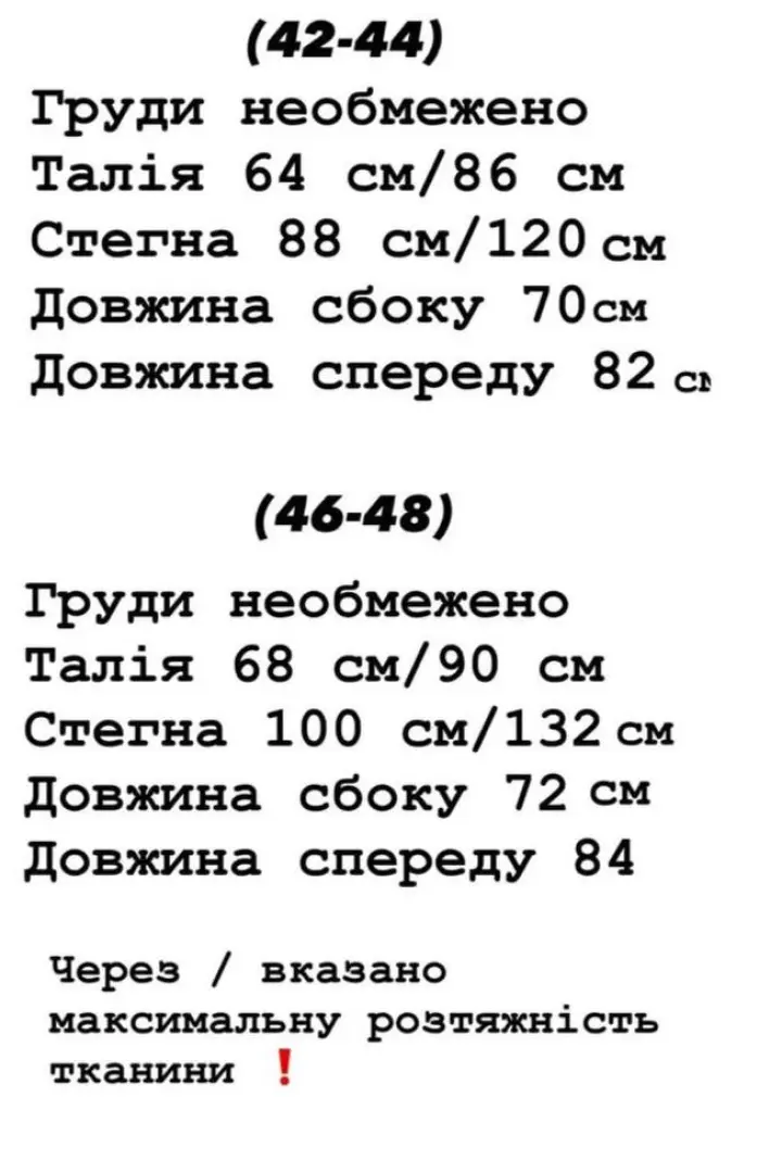 Вечернее платье комбинезон YLM-564A470