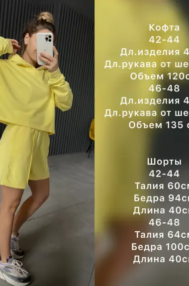 Свободные шорты женские AP-0363A290 Свободные шорты женские AP-0363A290