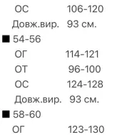Платье запах  YBY-876A500