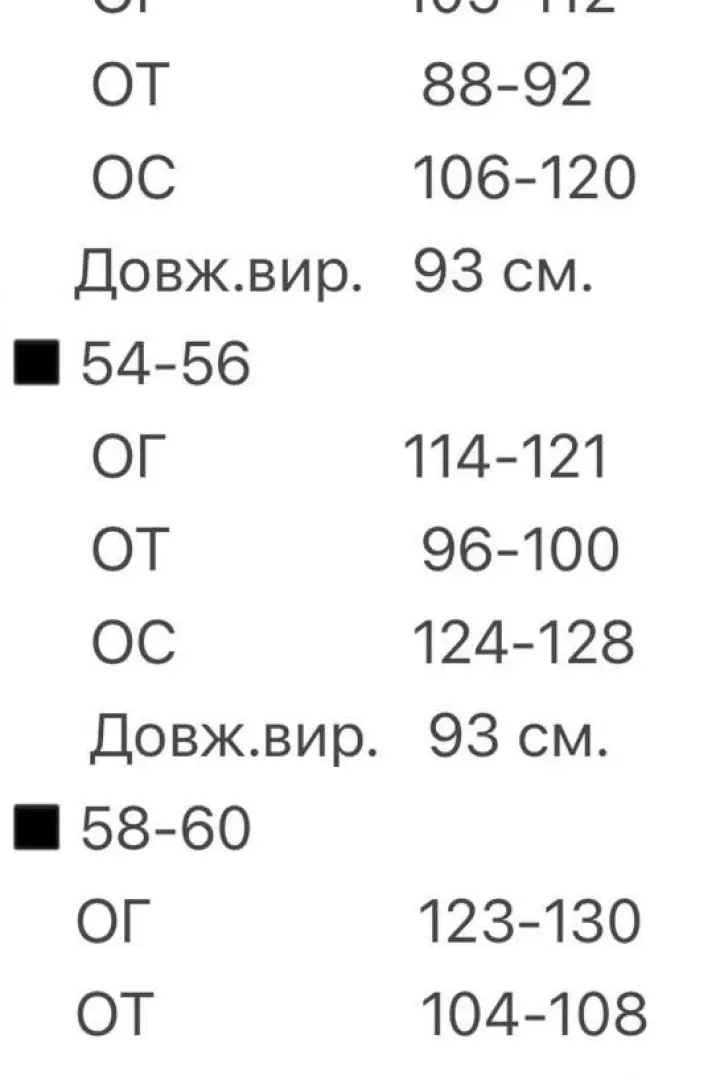 Платье запах  YBY-876A500