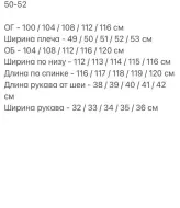 Трикотажное платье с разрезом  YYA-1104A485