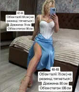 Шелковая юбка с разрезом  MIS-188A200