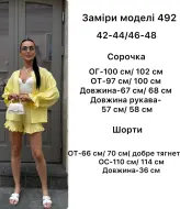 Муслиновый летний костюм ANB-492A550