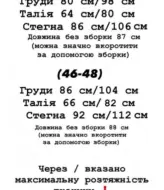 Платье молодежное летнее  YLM-556A420