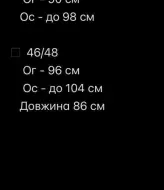 Шелковое платье на бретельках AVB-117A460