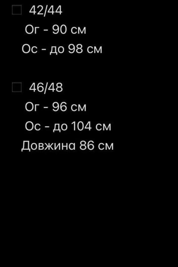Шелковое платье на бретельках AVB-117A460