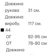 Платье летнее с открытой спиной  YBY-806A390