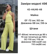 Летний легкий костюм ANB-496A470