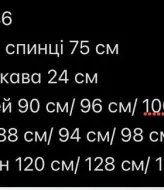 Яркое летнее платье VMS-0145A375