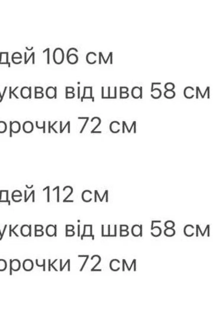 Рубашка из льна женская VOL-591A550