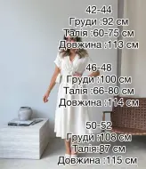 Муслиновое платье женское IMMA-347A560
